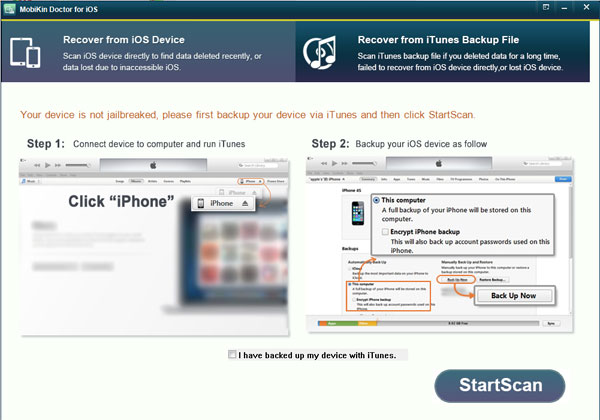 iPhoneをコンピューターに接続します