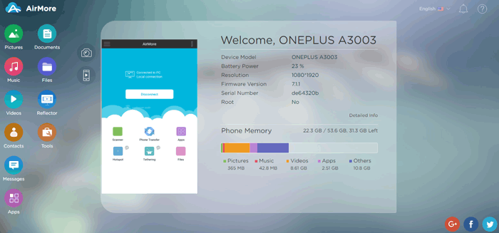 Android Like AirmoreのSDカードマネージャー