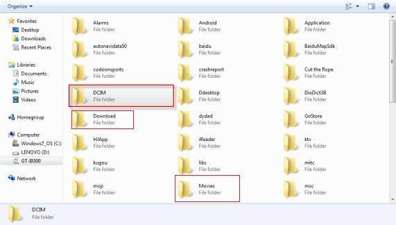 Android電話はPCに戻ります