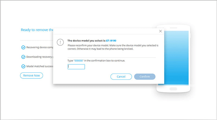 Androidを介してLG電話のロックを解除する方法ロック解除