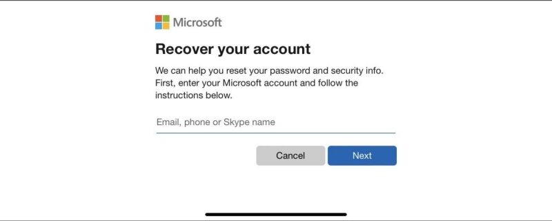 ASUSパスワードが機能していません