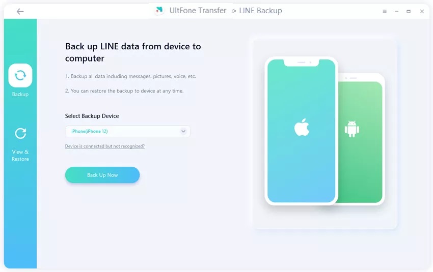 Ultfoneを使用したバックアップラインデータ