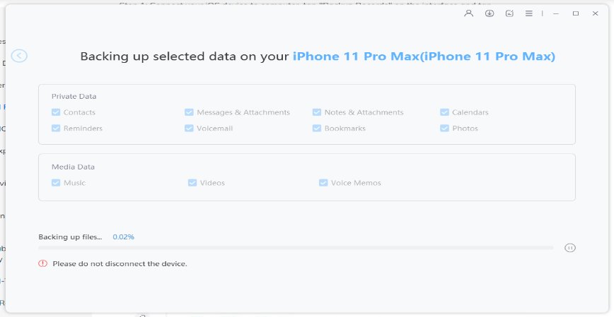 iPhoneを無料でバックアップします