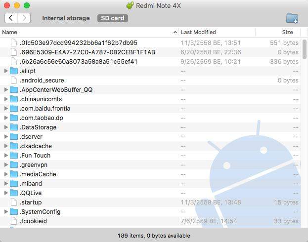 Android電話をPCにバックアップする方法