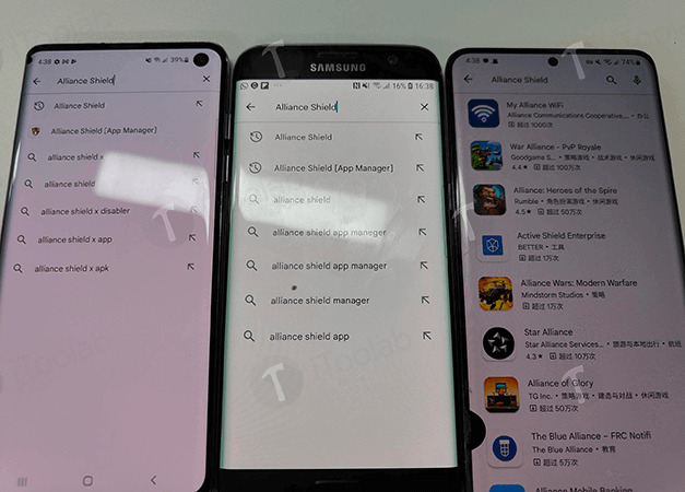 Google PlayまたはSamsungストアからAlliance Shield Xをダウンロードできません