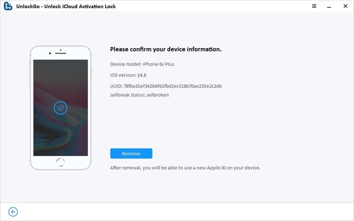 デバイス情報を確認します