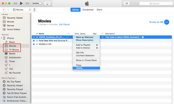 iTunesでより多くのスペースをクリーンアップします