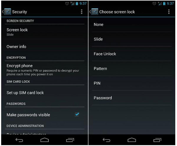 Androidスワイプ画面をオフにします