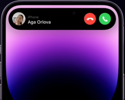 iPhone 14ダイナミックアイランド