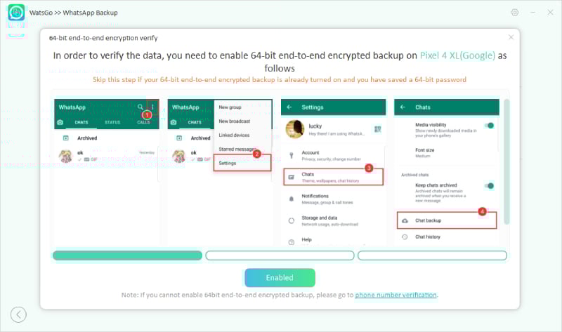 AndroidでWhatsApp暗号化を有効にします