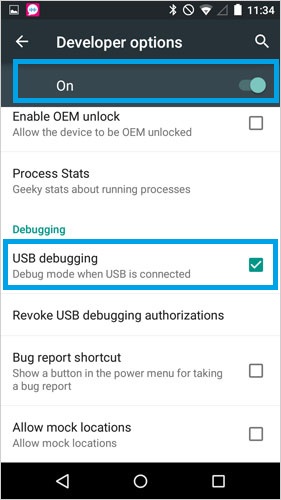 Motorola 4でUSBデバッグを開きます