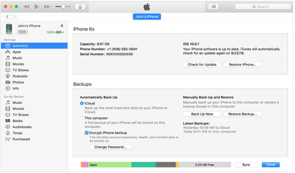 iTunes経由でWindows10でiPhoneメッセージを取得する方法