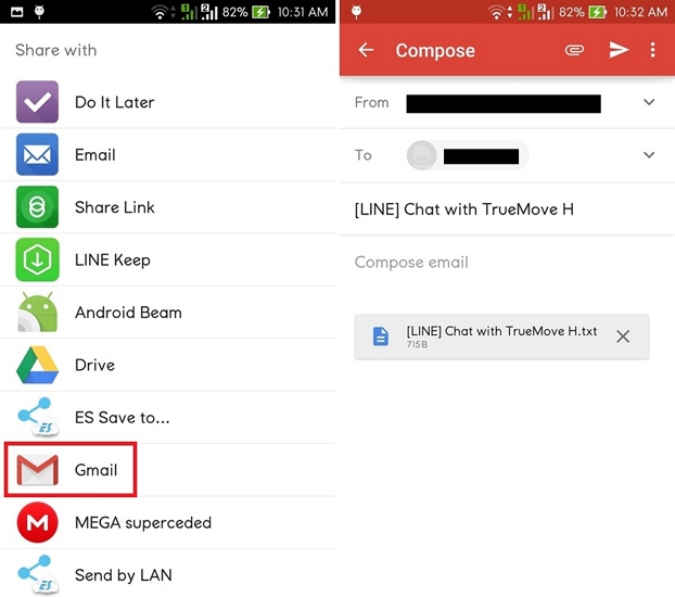 Androidの電子メールでPCにラインチャットをエクスポートします