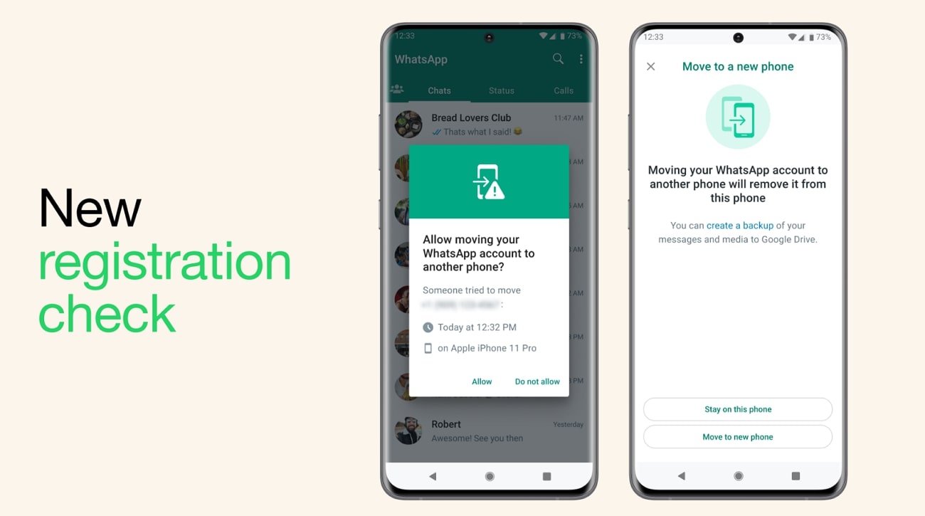 WhatsAppセキュリティ機能