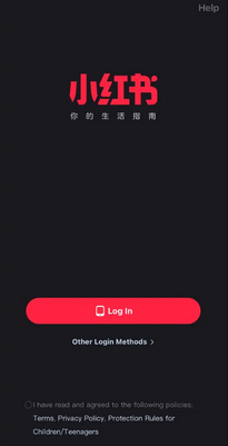 サインインしてアカウントを再紹介します