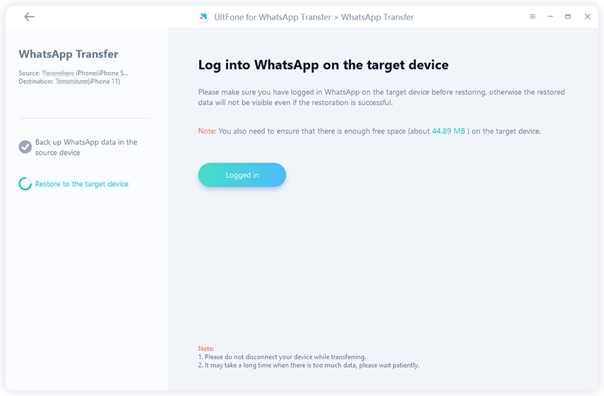 WhatsAppアカウントを確認します