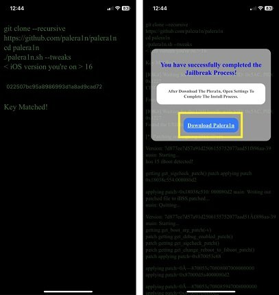 iOS 17ジェイルブレイクダウンロード