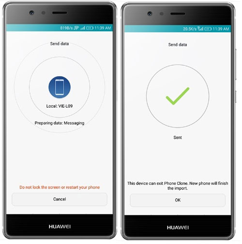 Huawei電話クローンの使用方法