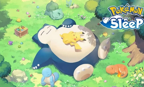ポケモンの睡眠