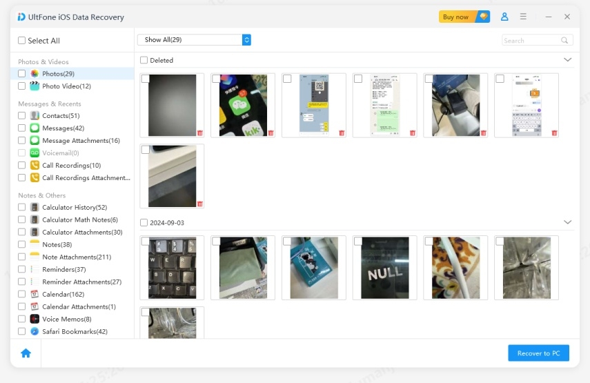 iTunes経由でFacebookから削除された写真を回復します