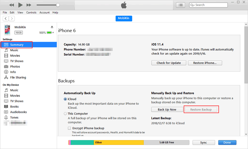 iTunesバックアップからiMessageを回復する方法
