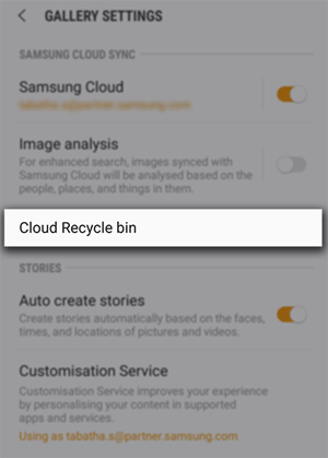 Samsung CloudのTrashから写真を回復する方法