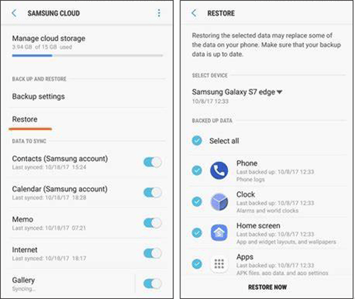 Samsung Cloudを介してSamsungで削除されたテキストメッセージを回復します