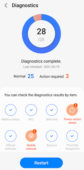 Samsungメンバーとの電源ボタンを診断します