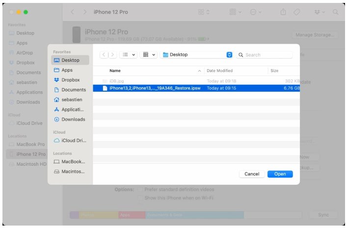 ダウンロードしたiOS 17プロファイルを選択してください）