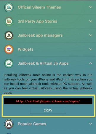 IOS 17を脱獄できますか