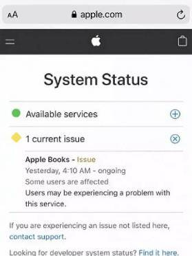 Appleシステムのステータスを確認してこのAppleIDがアクティブではありません