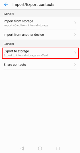 SDカードにAndroid連絡先を保存します