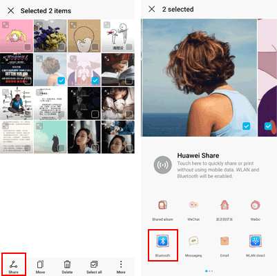 Bluetoothを介してサムスンからXiaomiに写真を転送する方法