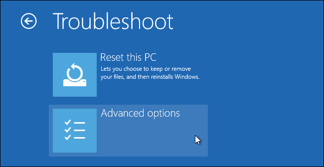 Windows 10のメニューのトラブルシューティング
