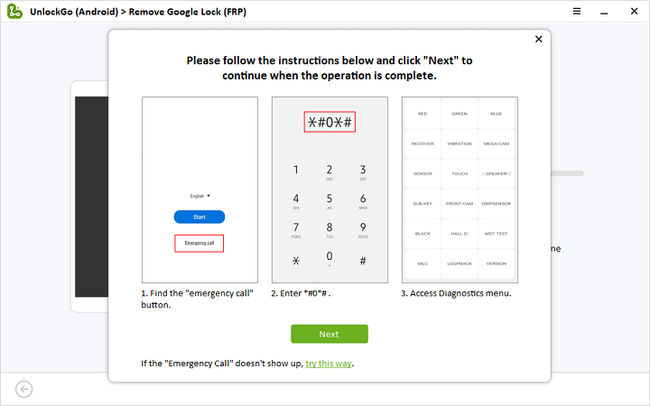 Samsung Diagnosticsメニューを入力してください