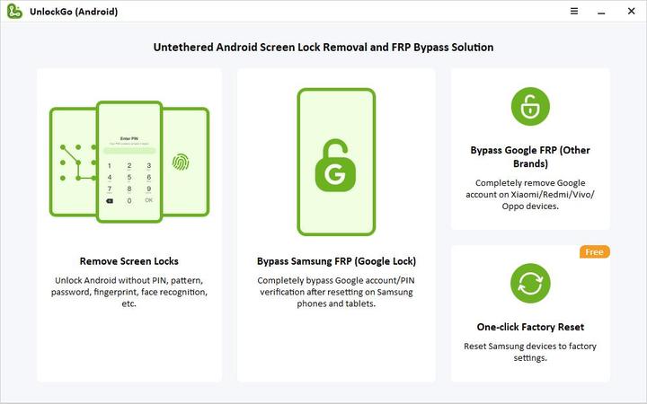 Huawei電話のロックを解除します