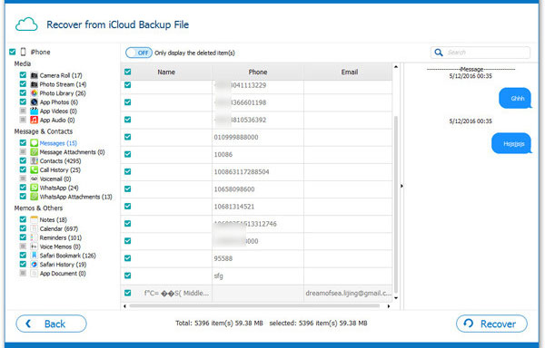 iCloudバックアップからテキストメッセージを表示および抽出します