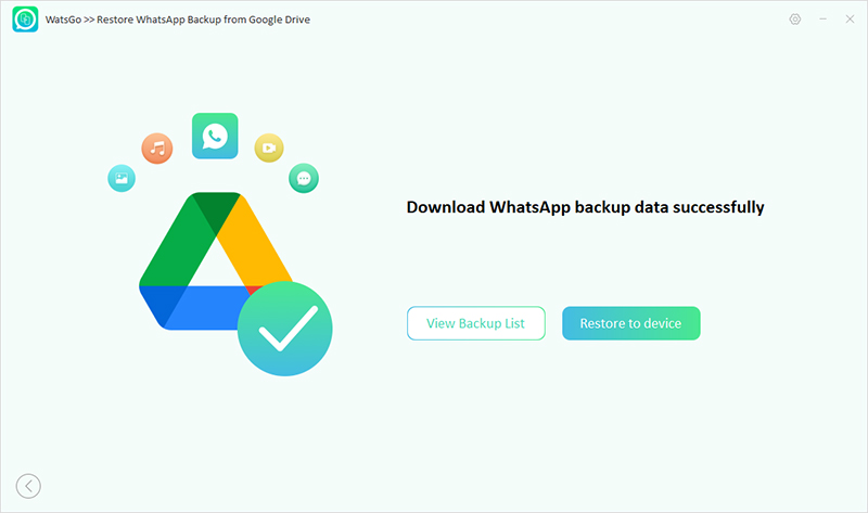 Watsgoはバックアップを正常にダウンロードしました