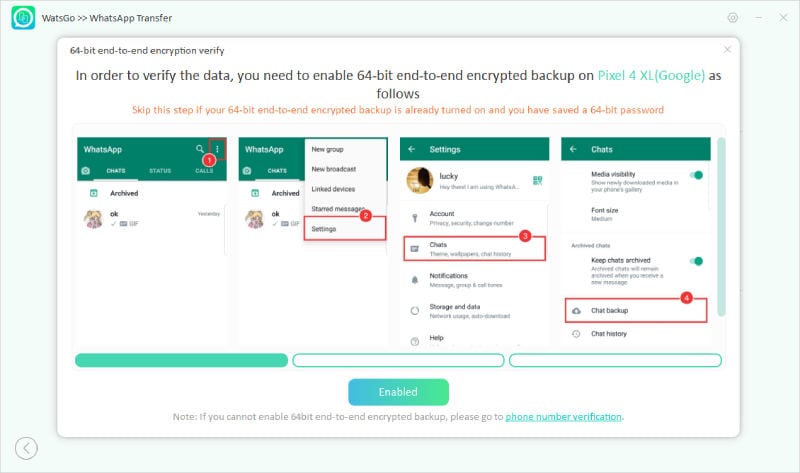 WhatsAppバックアップ暗号化をオンにします