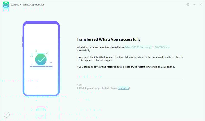 Watsgo Guied -AndroidからAndroidへのWhatsApp転送 