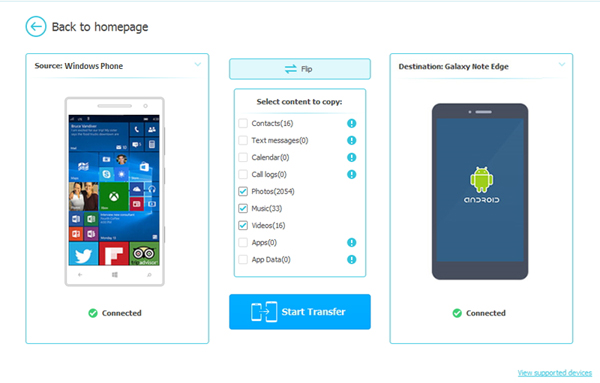 AndroidからWindows Phoneに転送するアプリを選択します