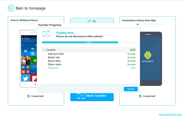 AndroidからWindows Phoneにアプリの転送を開始します