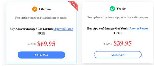 ApowerManagerの価格設定