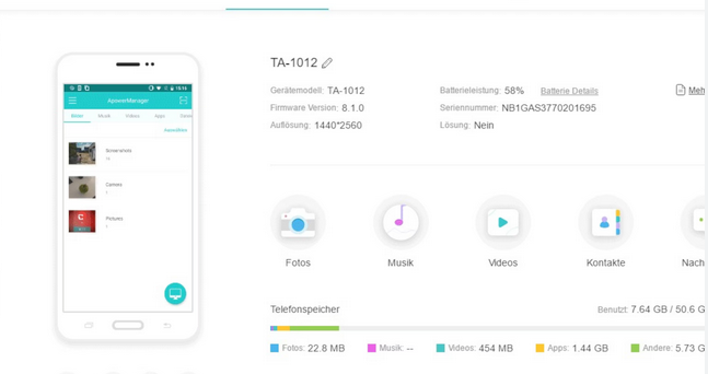 ApowerManagerの使用方法