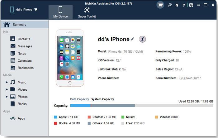 iPhoneに最適なApowerManagerの代替品を使用する方法
